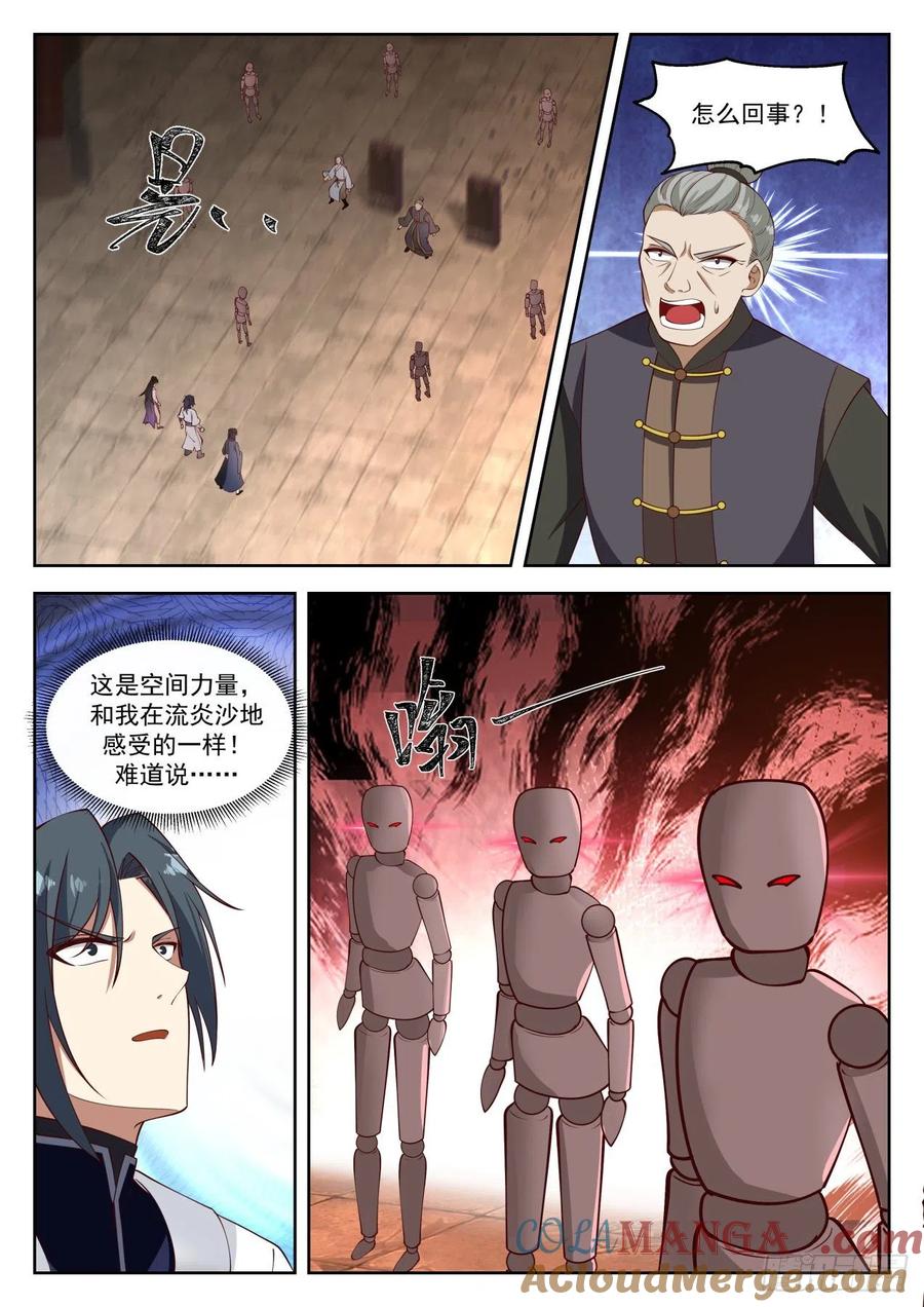 11.jpg