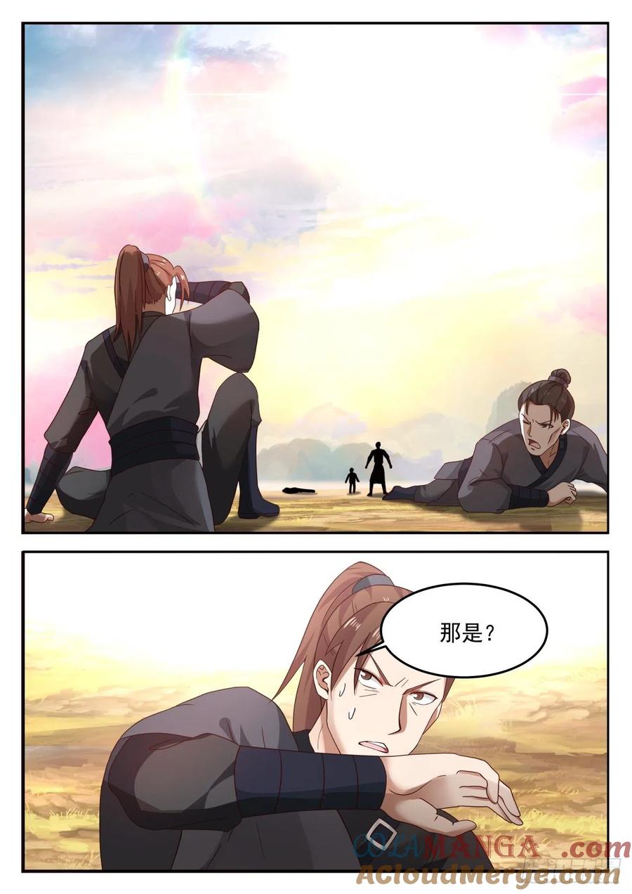 8.jpg