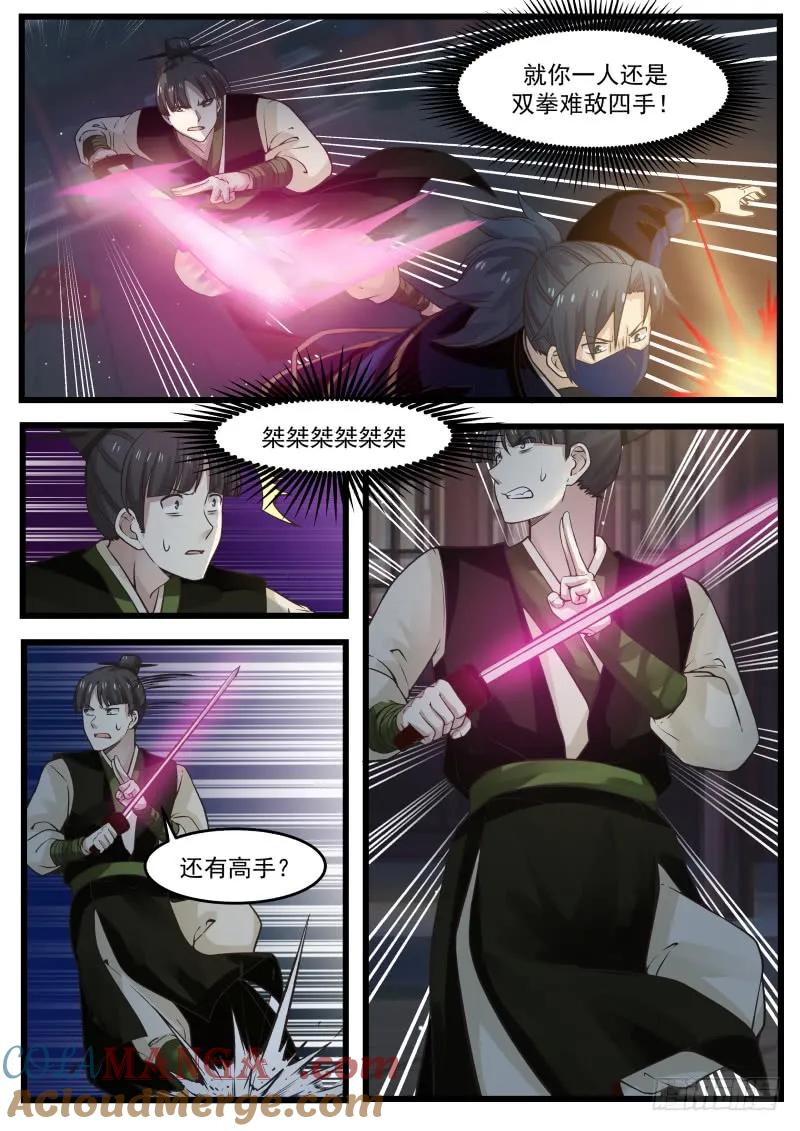 3.jpg