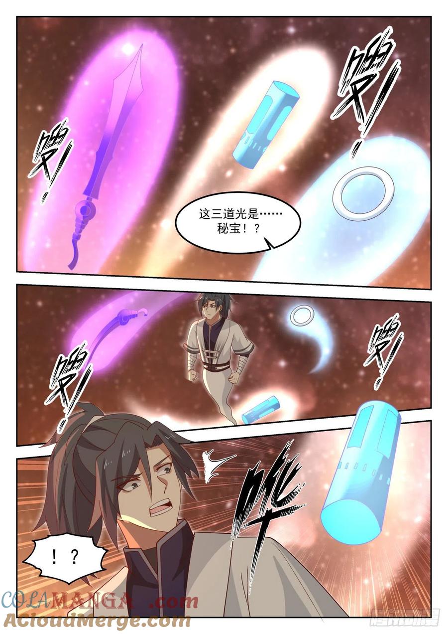 8.jpg