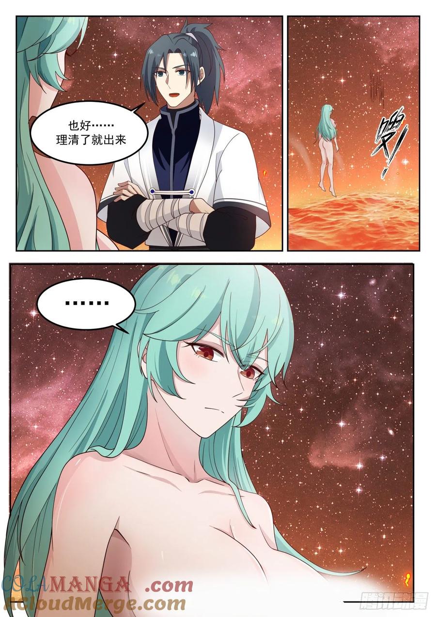 8.jpg