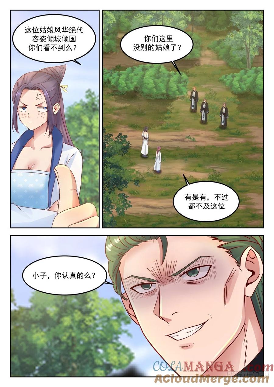 3.jpg