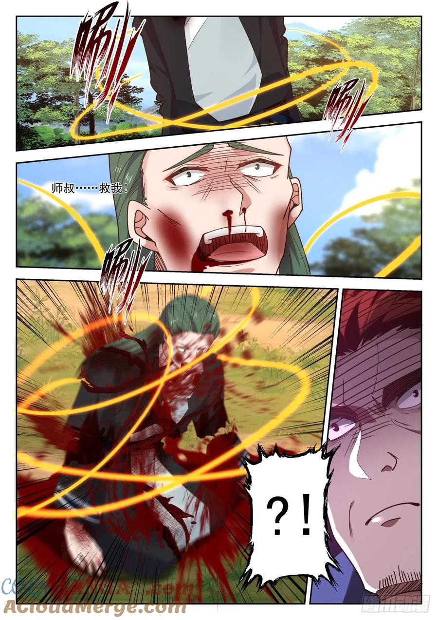 7.jpg