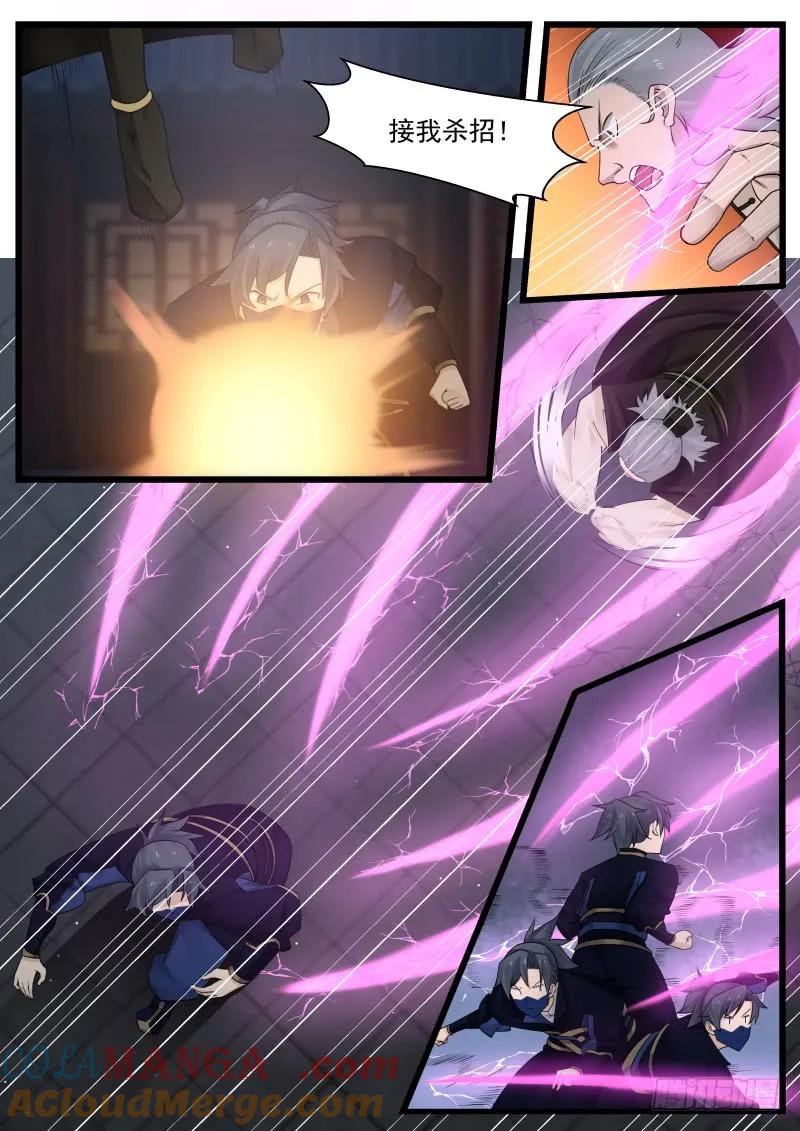 4.jpg