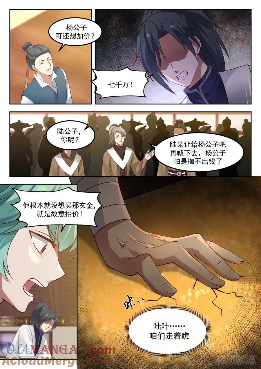 13.jpg