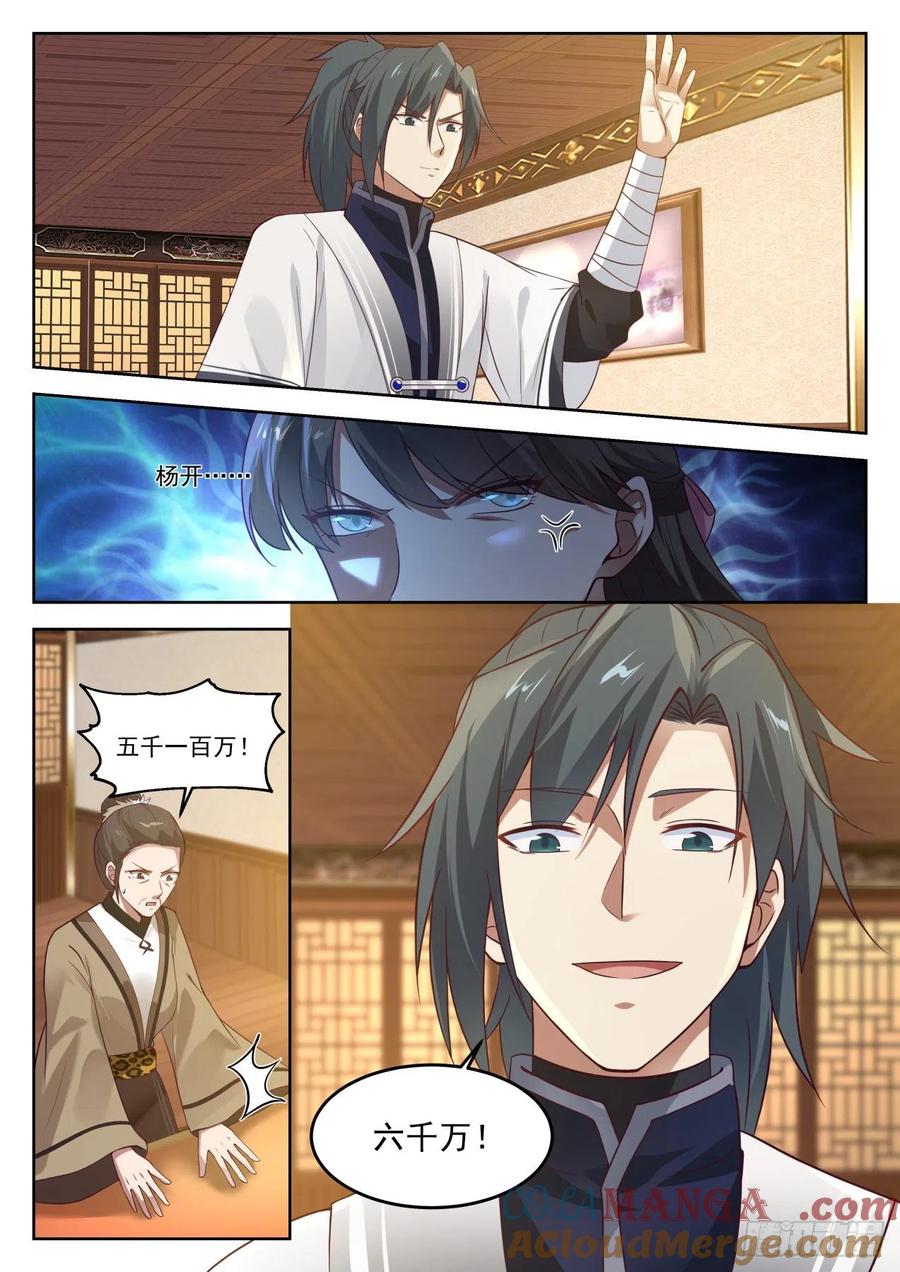 10.jpg