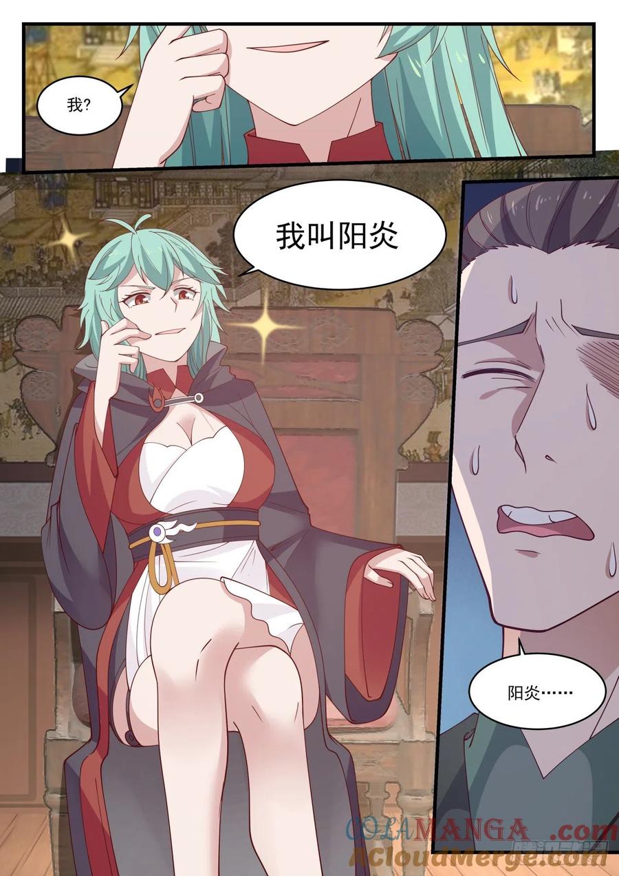 13.jpg