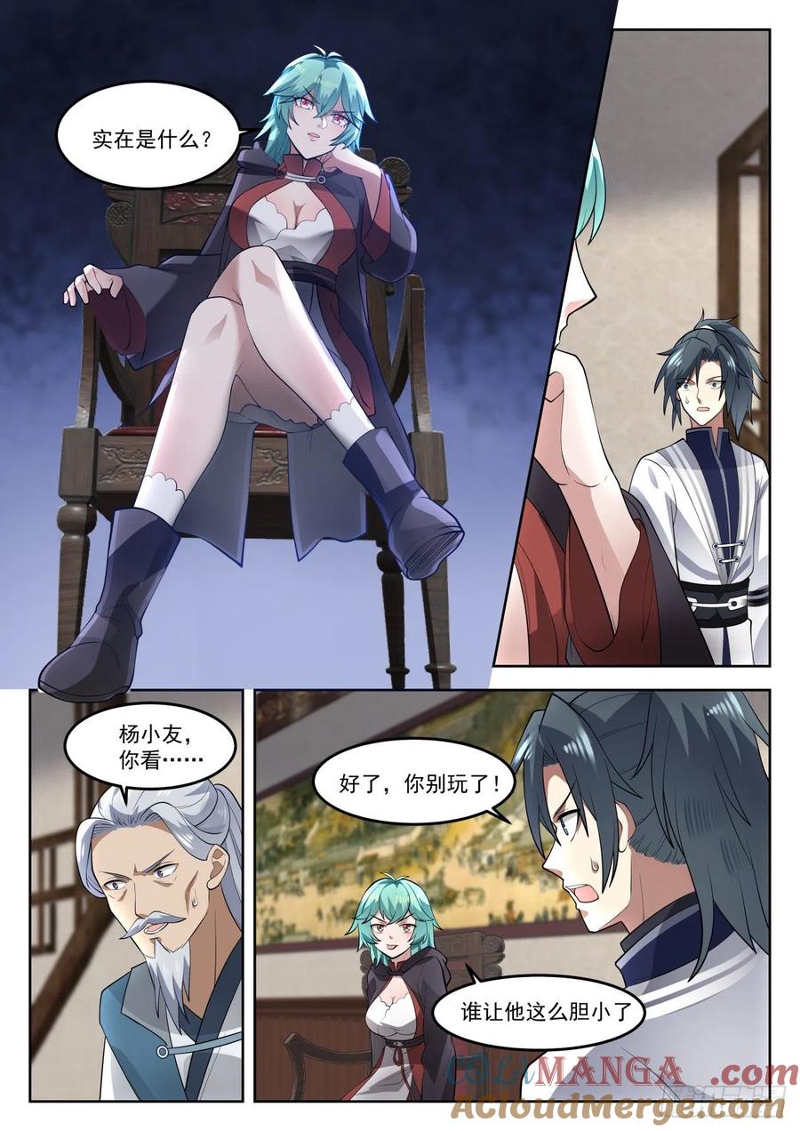 4.jpg