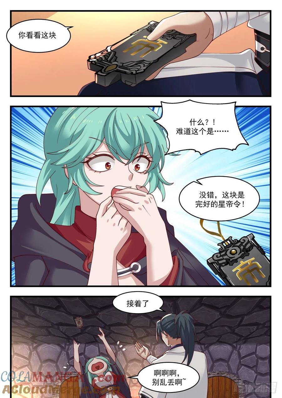5.jpg