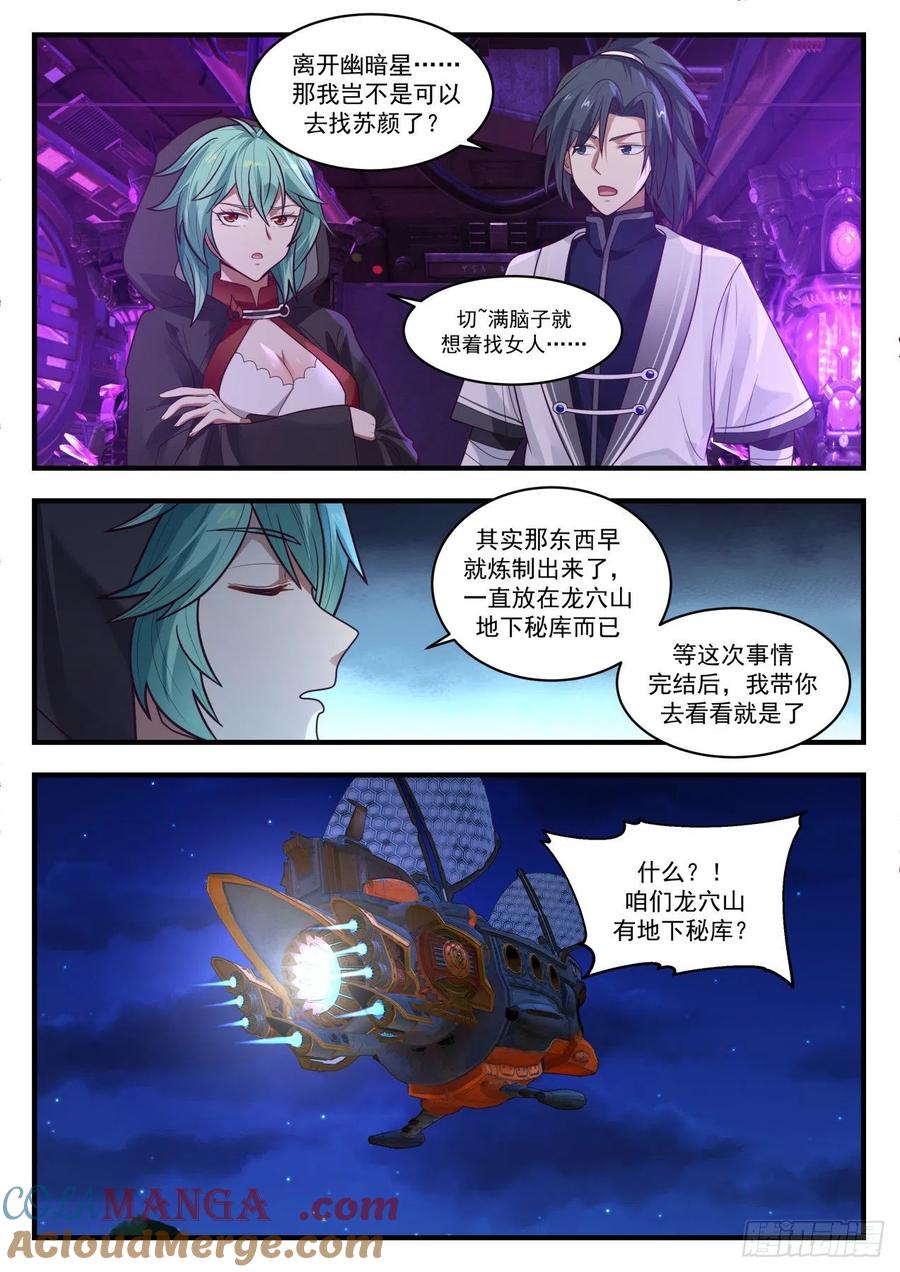 7.jpg
