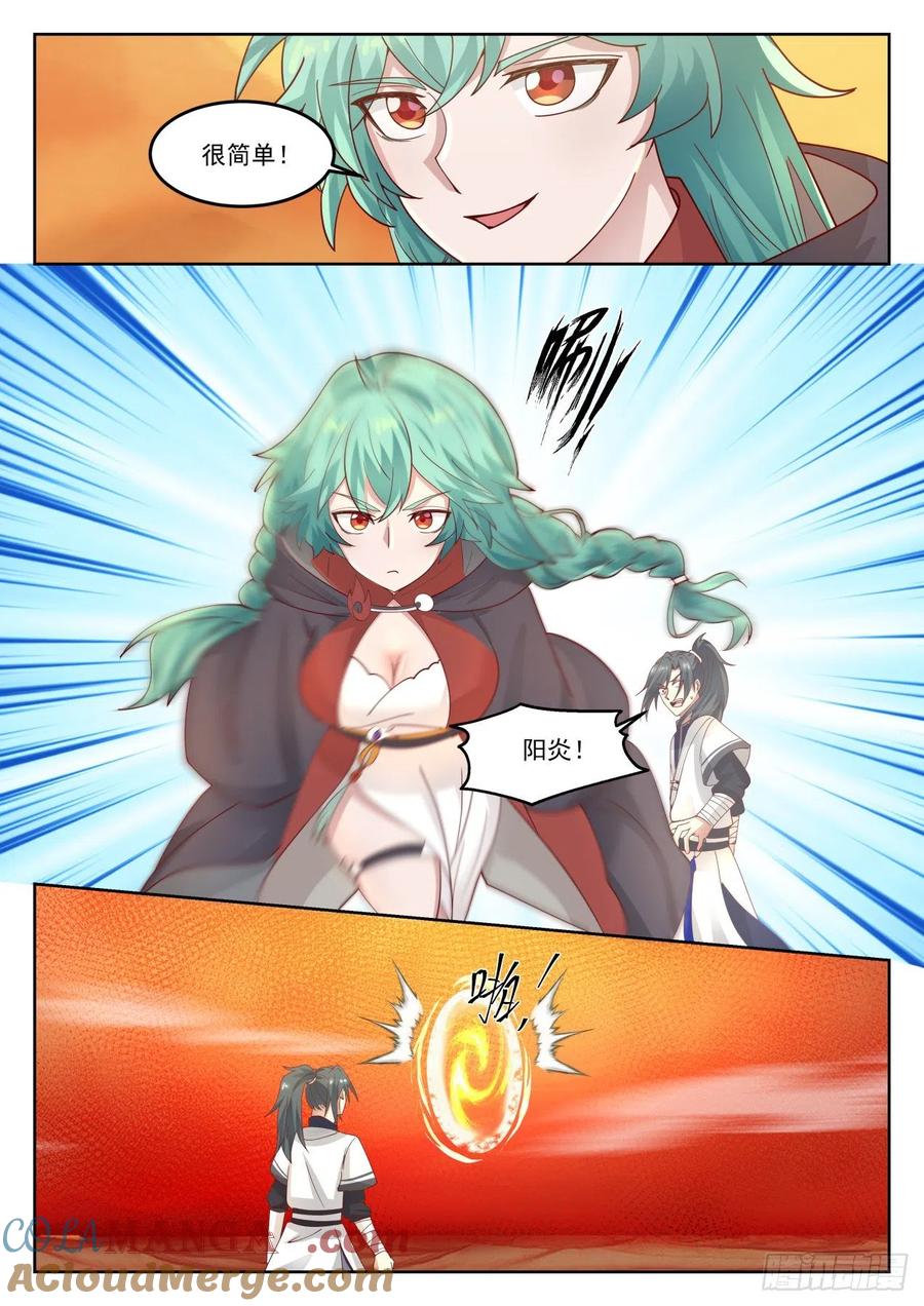 6.jpg
