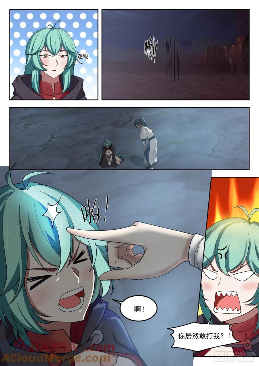 2.jpg