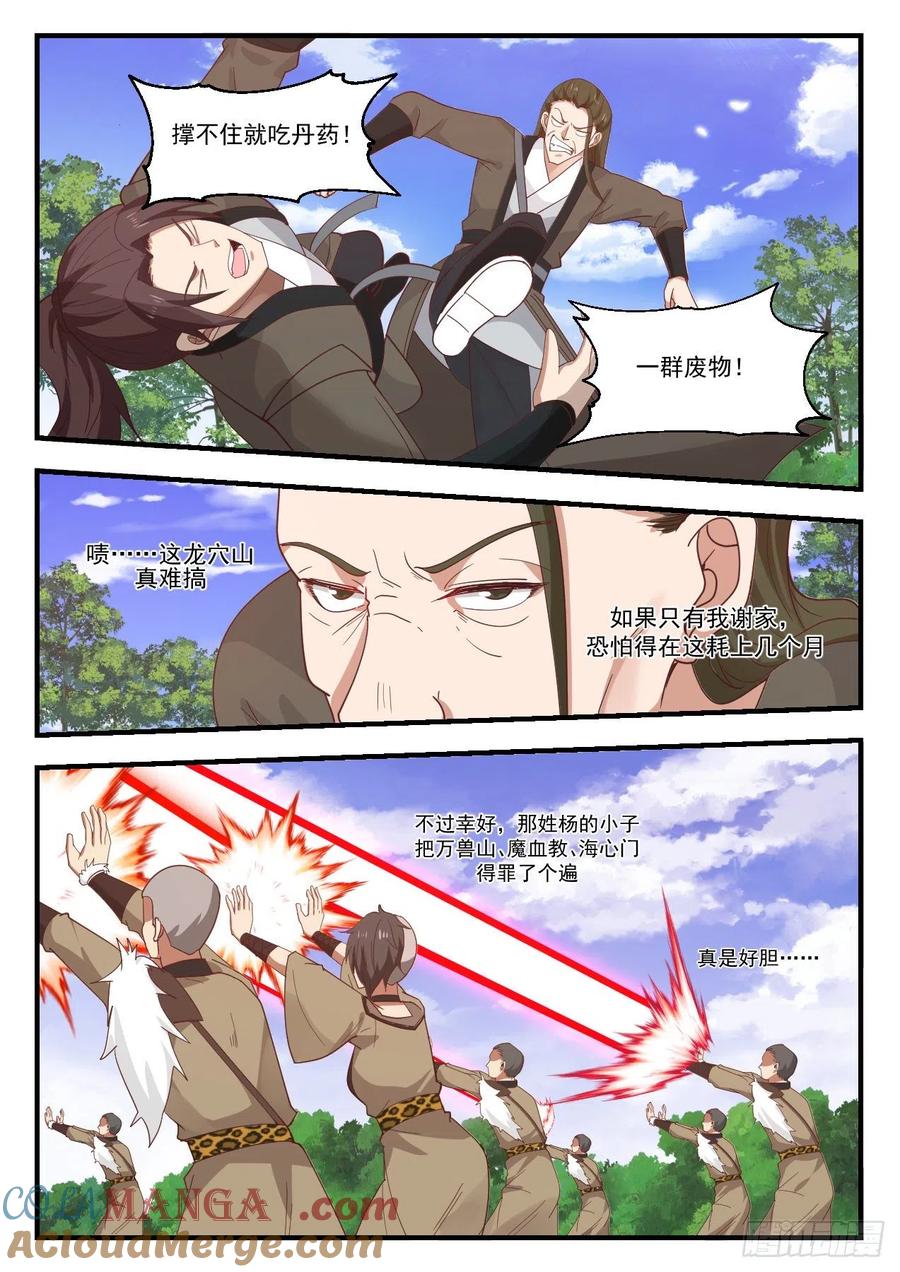 3.jpg
