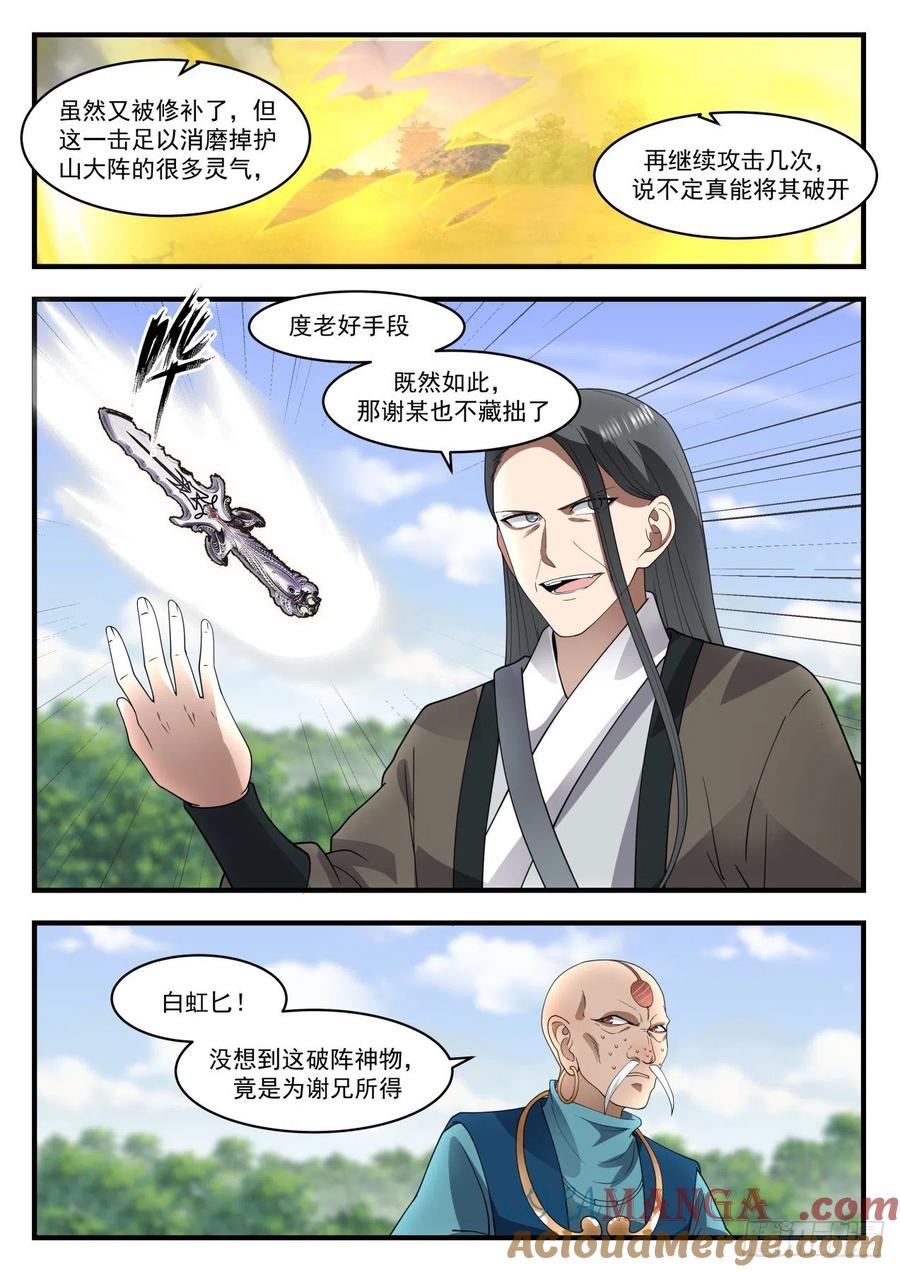 4.jpg