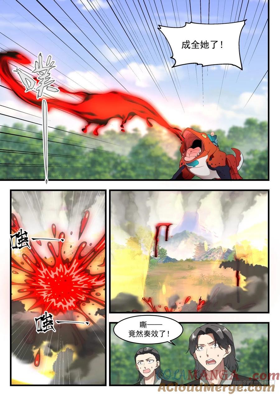 3.jpg