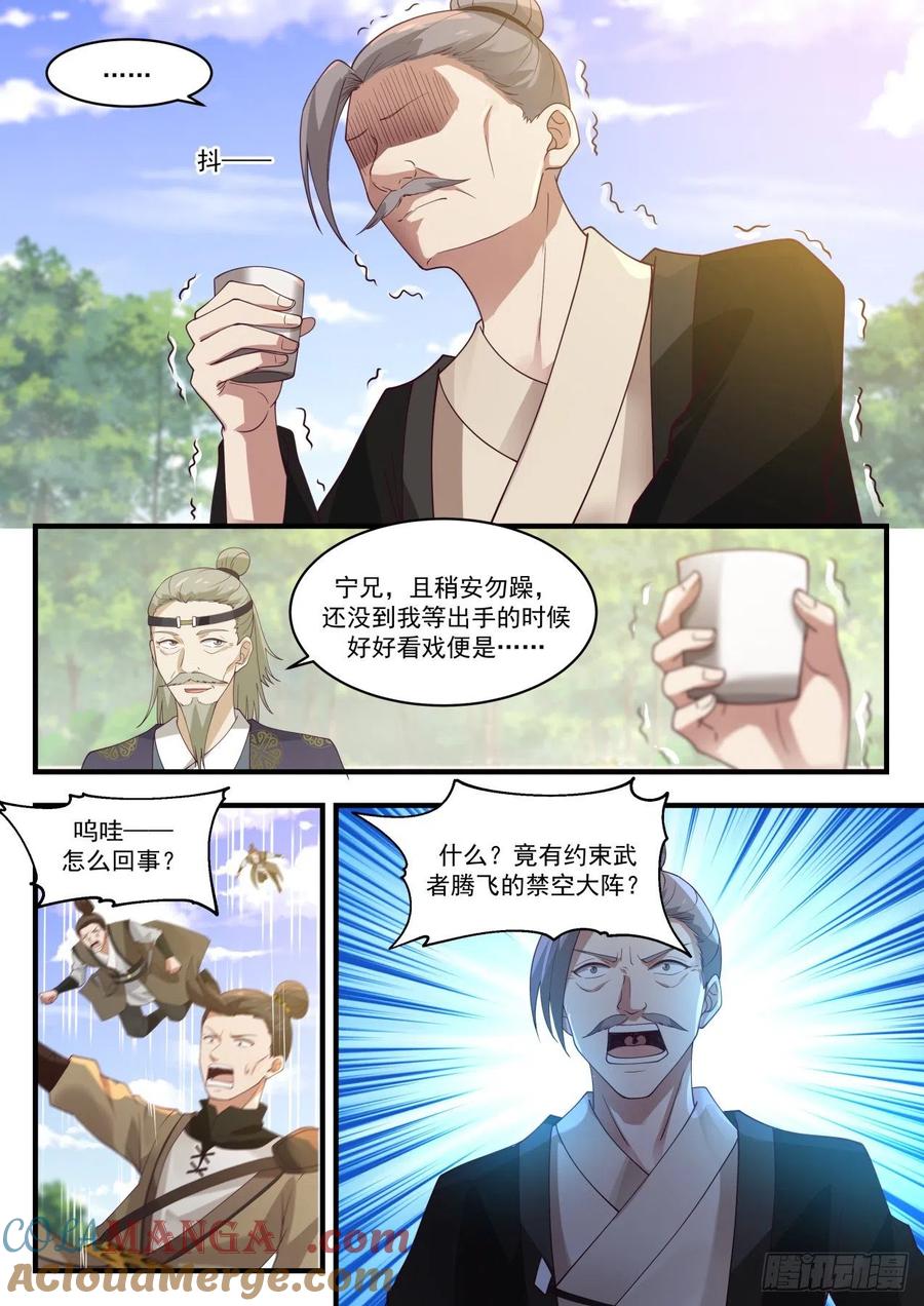 11.jpg