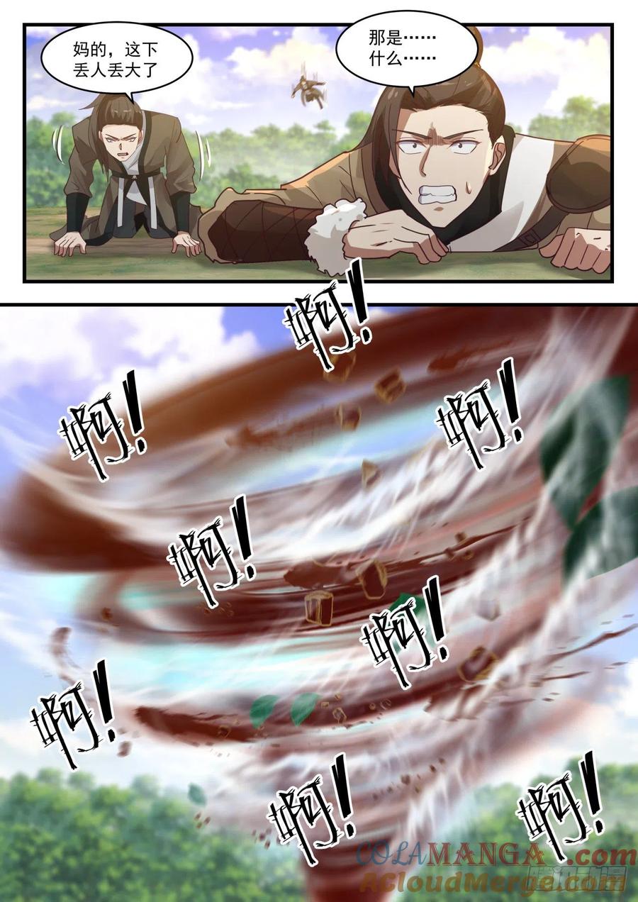 12.jpg