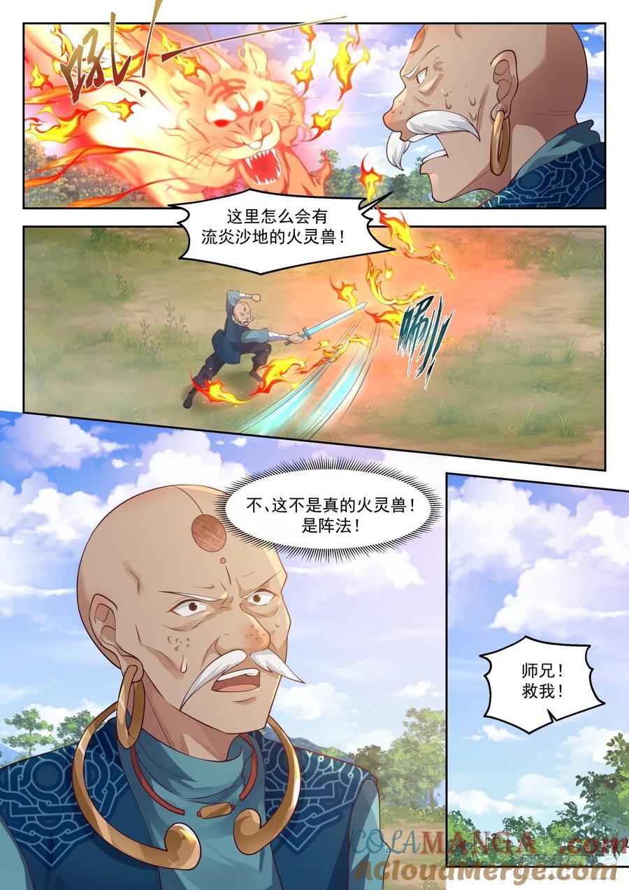 9.jpg