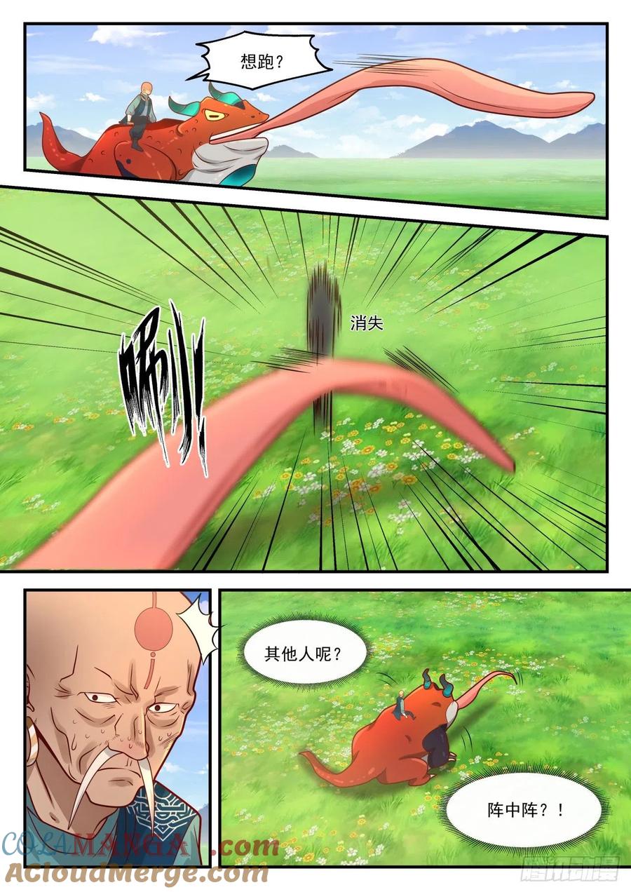 9.jpg