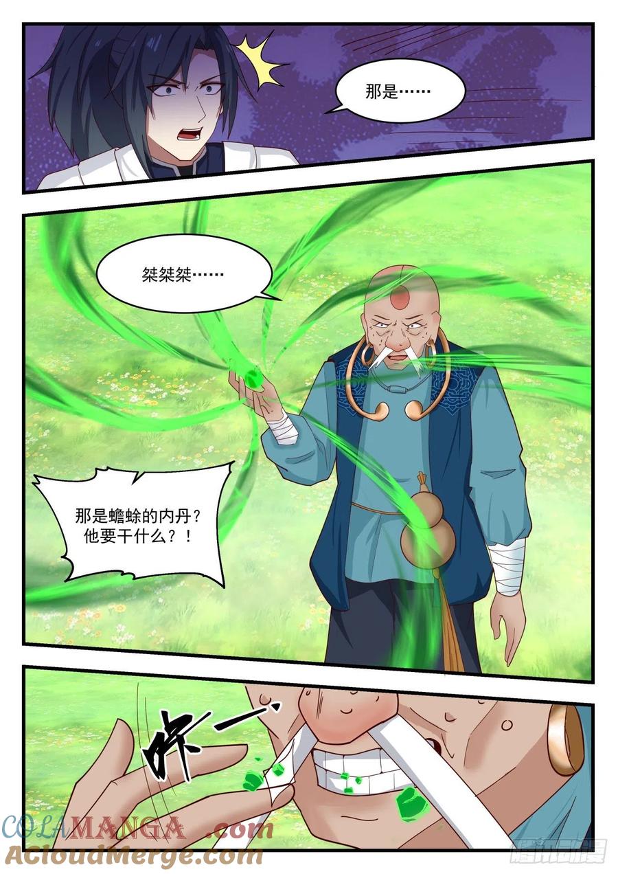 13.jpg