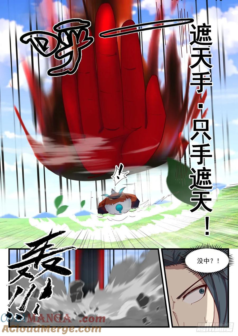 8.jpg