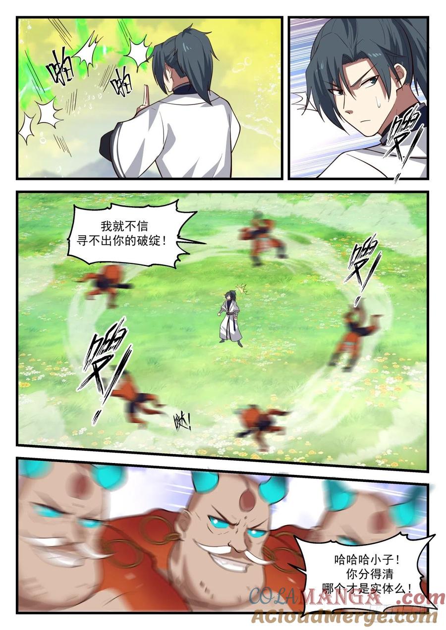 4.jpg