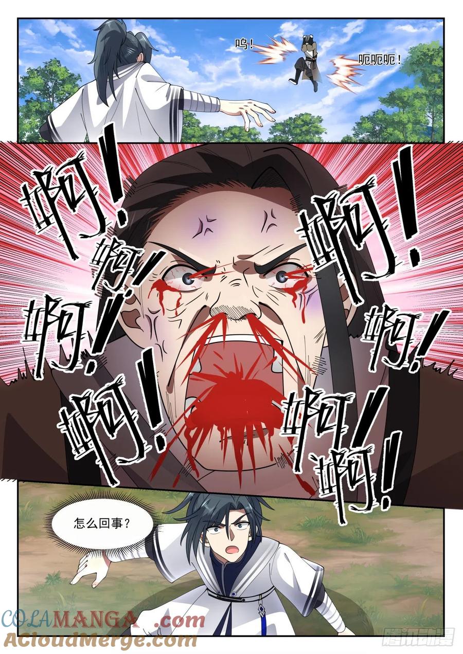 5.jpg