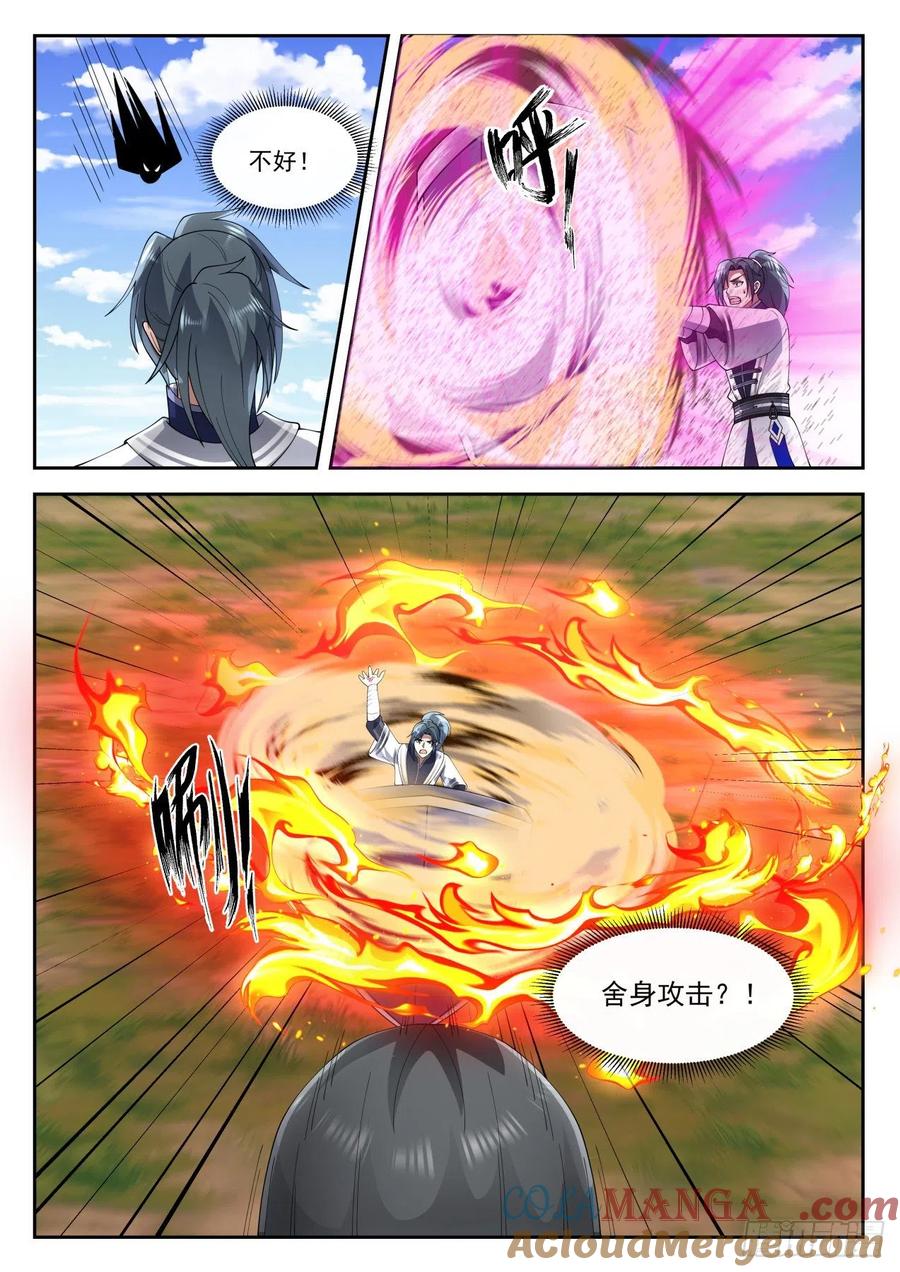 6.jpg