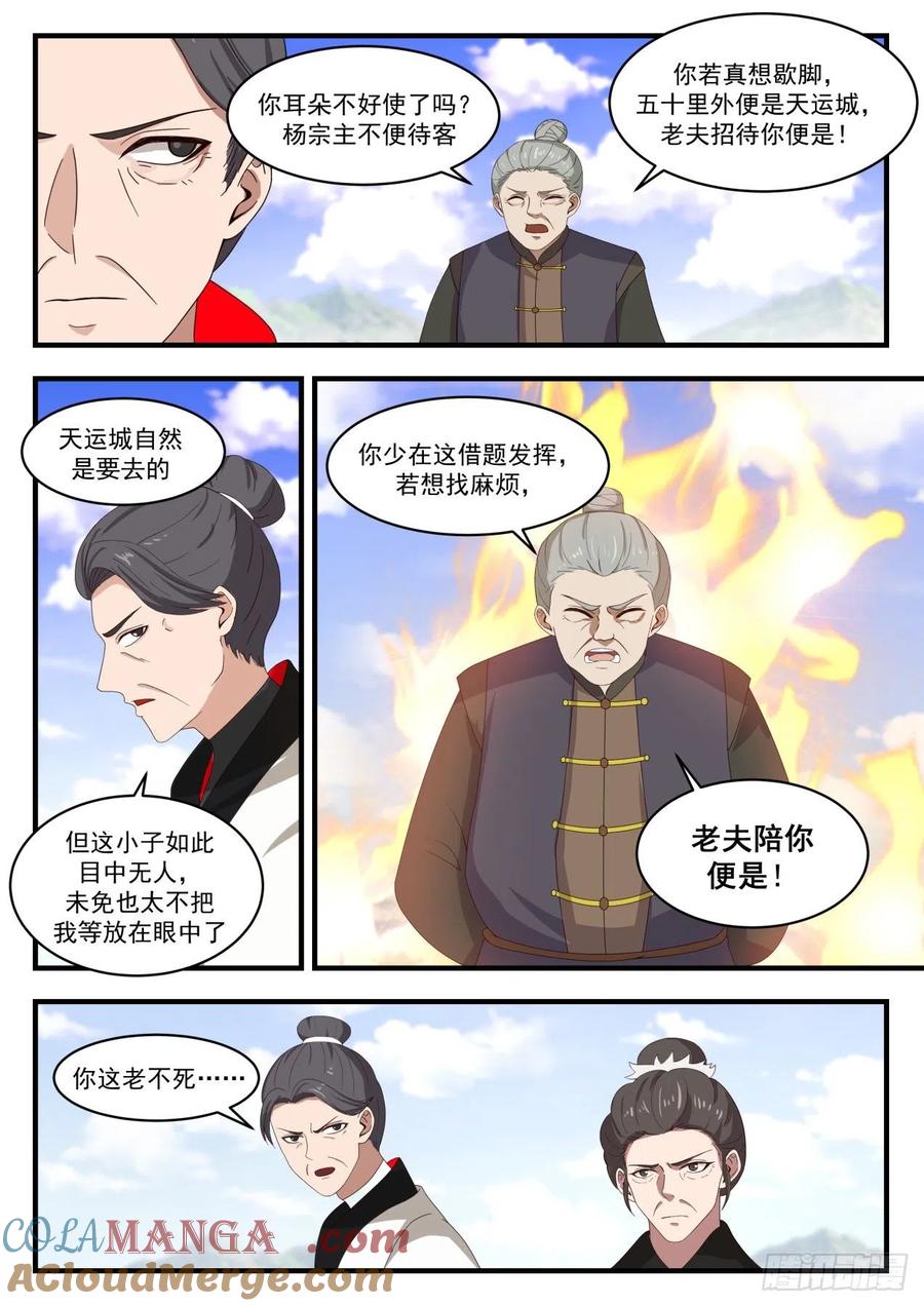 11.jpg