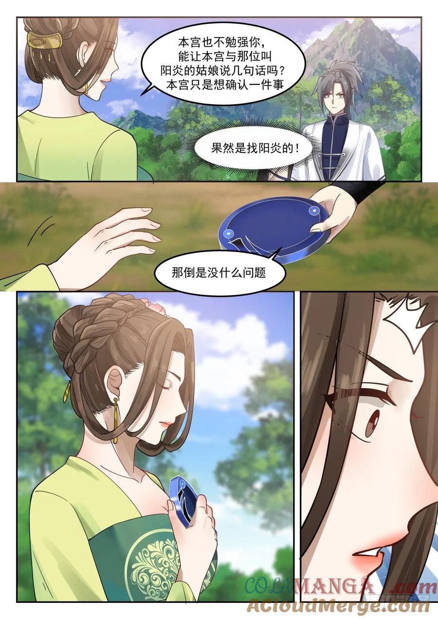 7.jpg