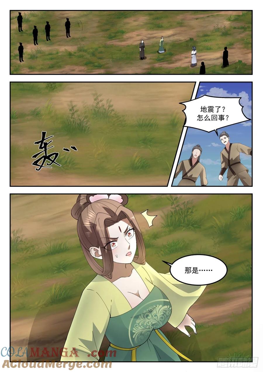 11.jpg