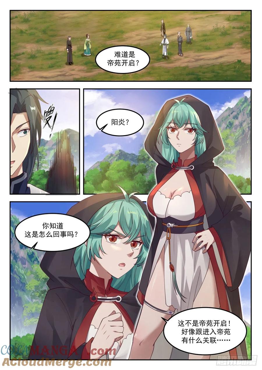 2.jpg