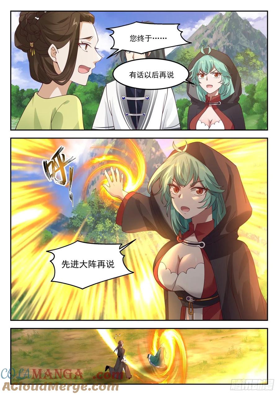 3.jpg