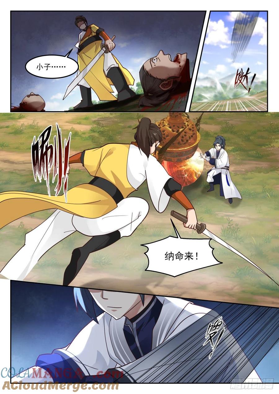 7.jpg