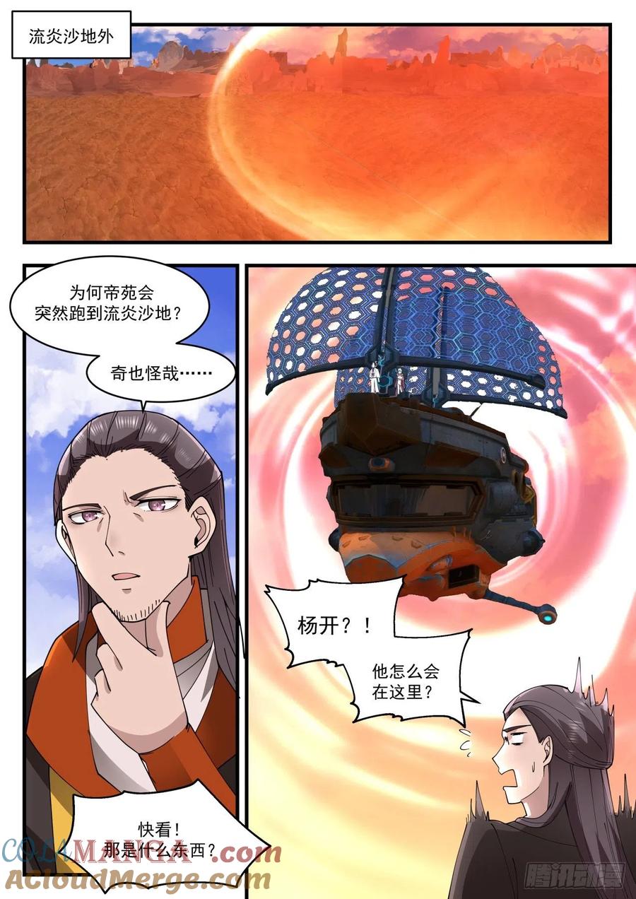 11.jpg