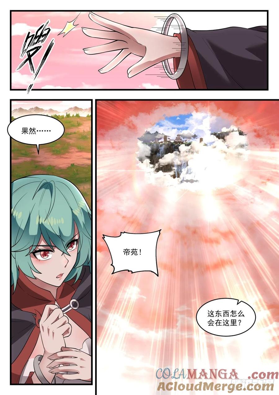 7.jpg