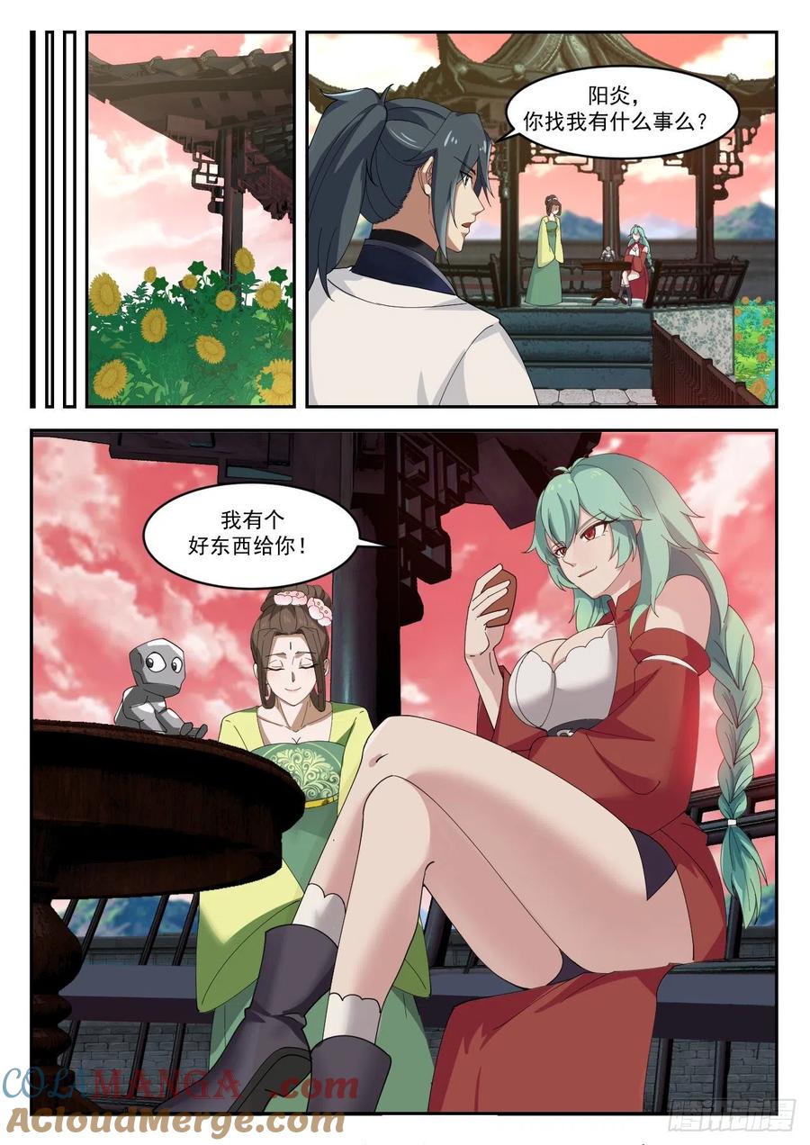 4.jpg