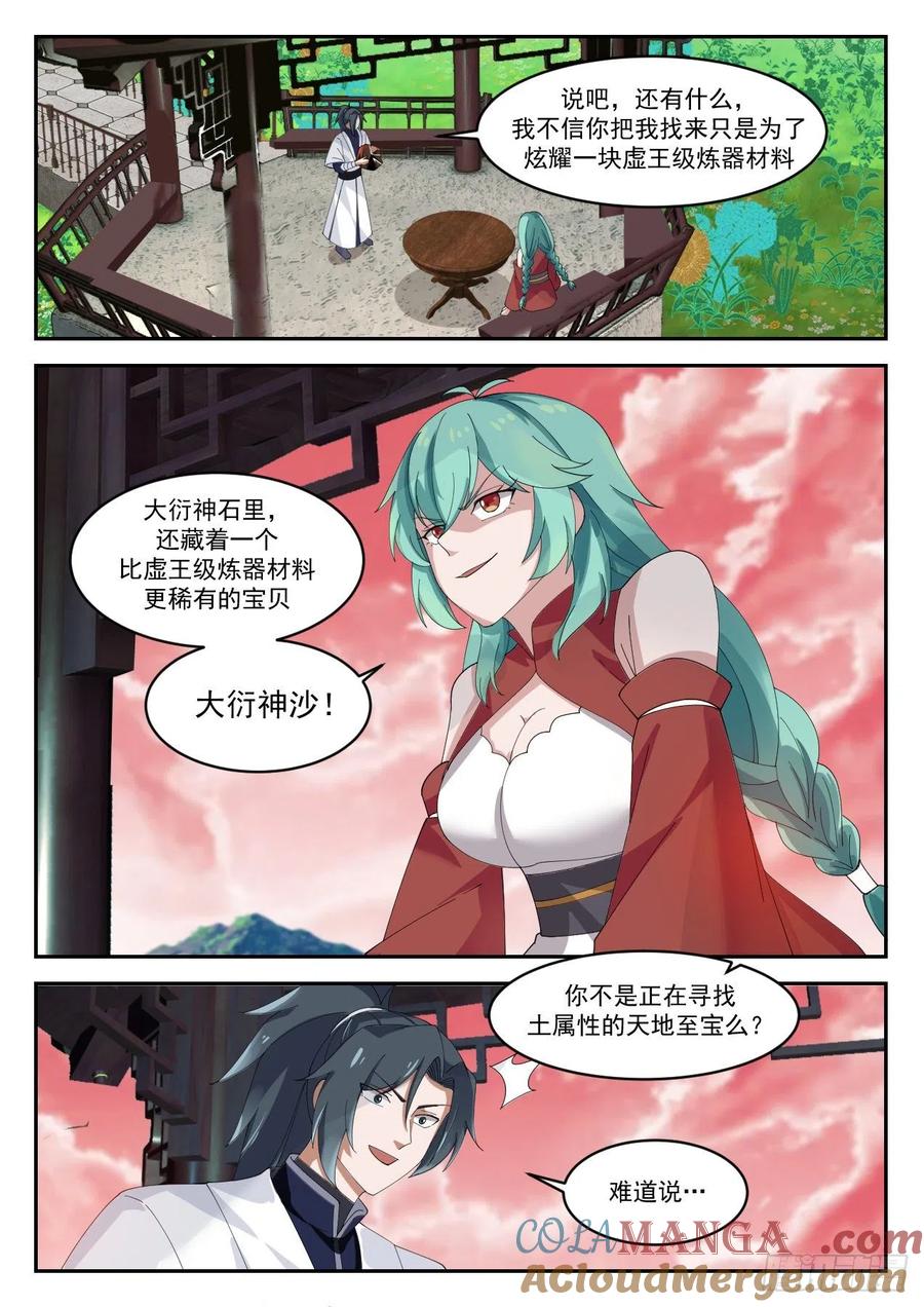 7.jpg