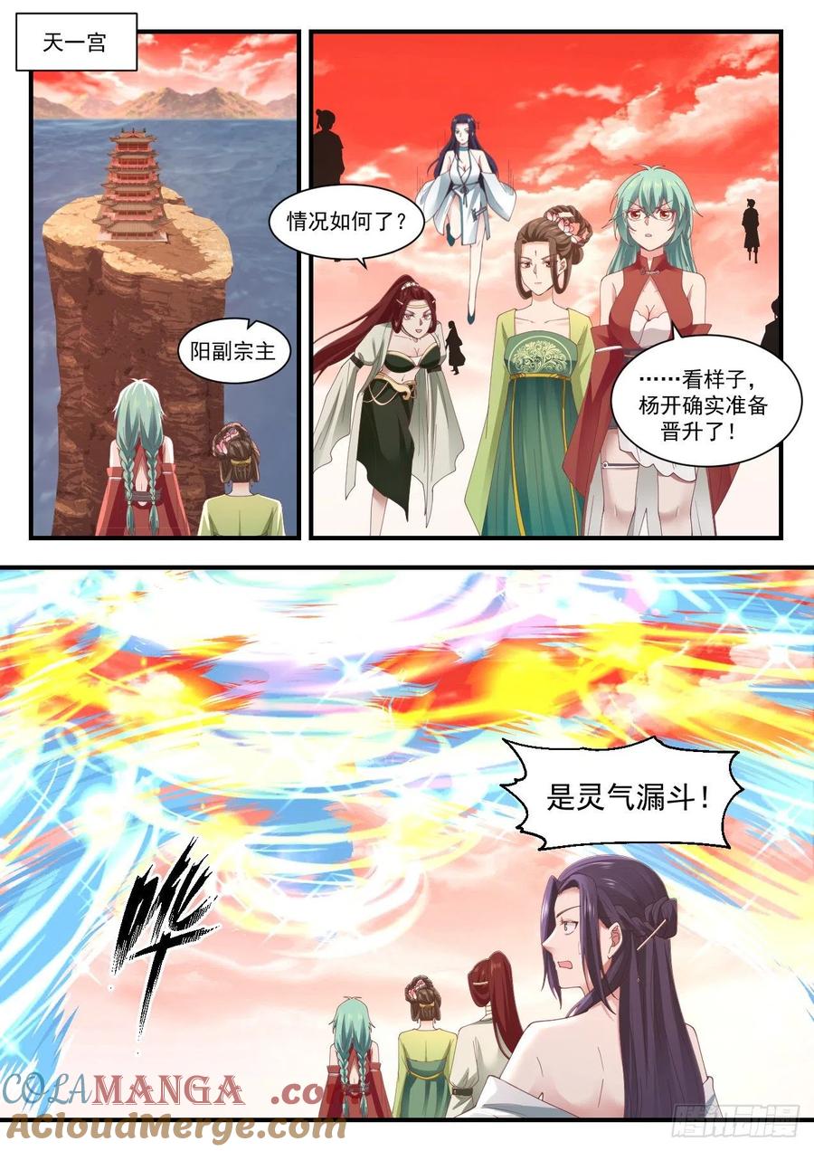 6.jpg