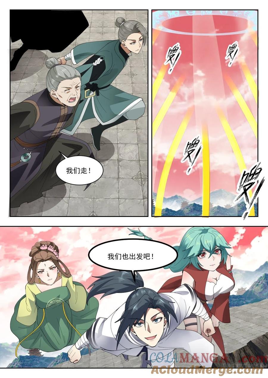 5.jpg