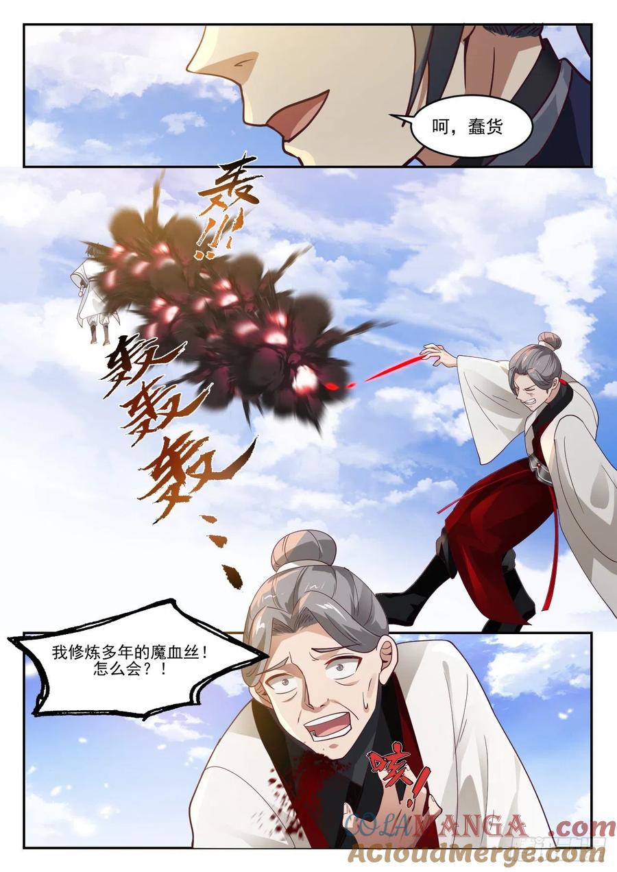 2.jpg