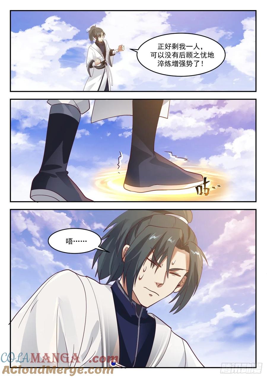6.jpg