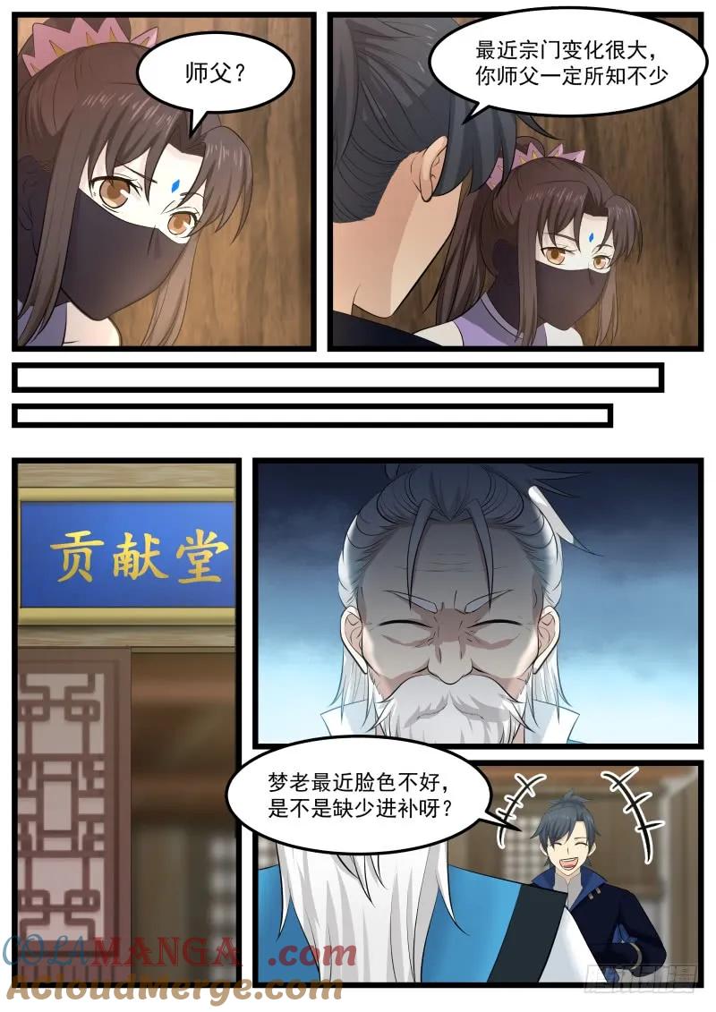 10.jpg