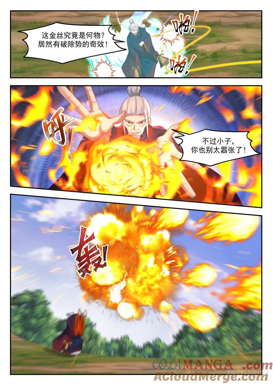 2.jpg