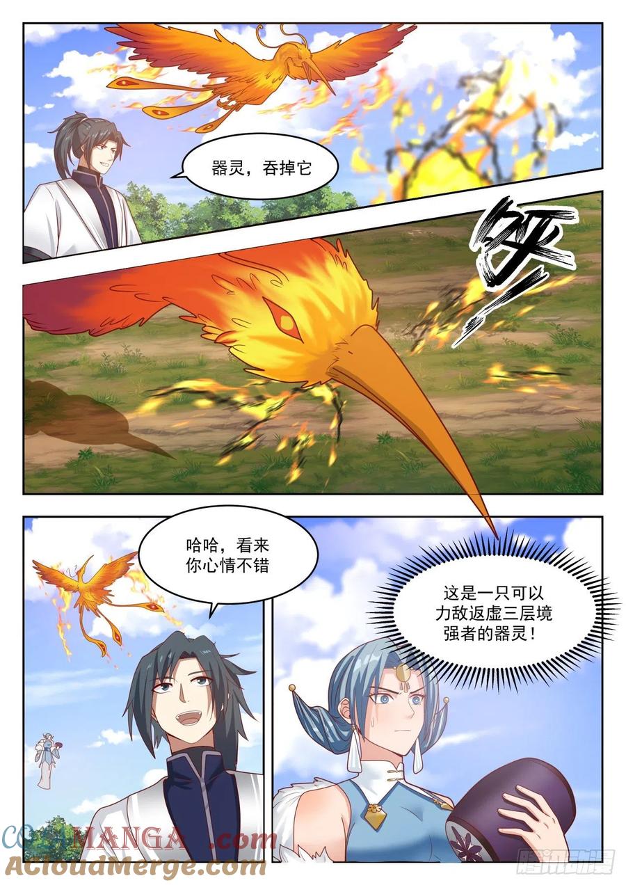 8.jpg