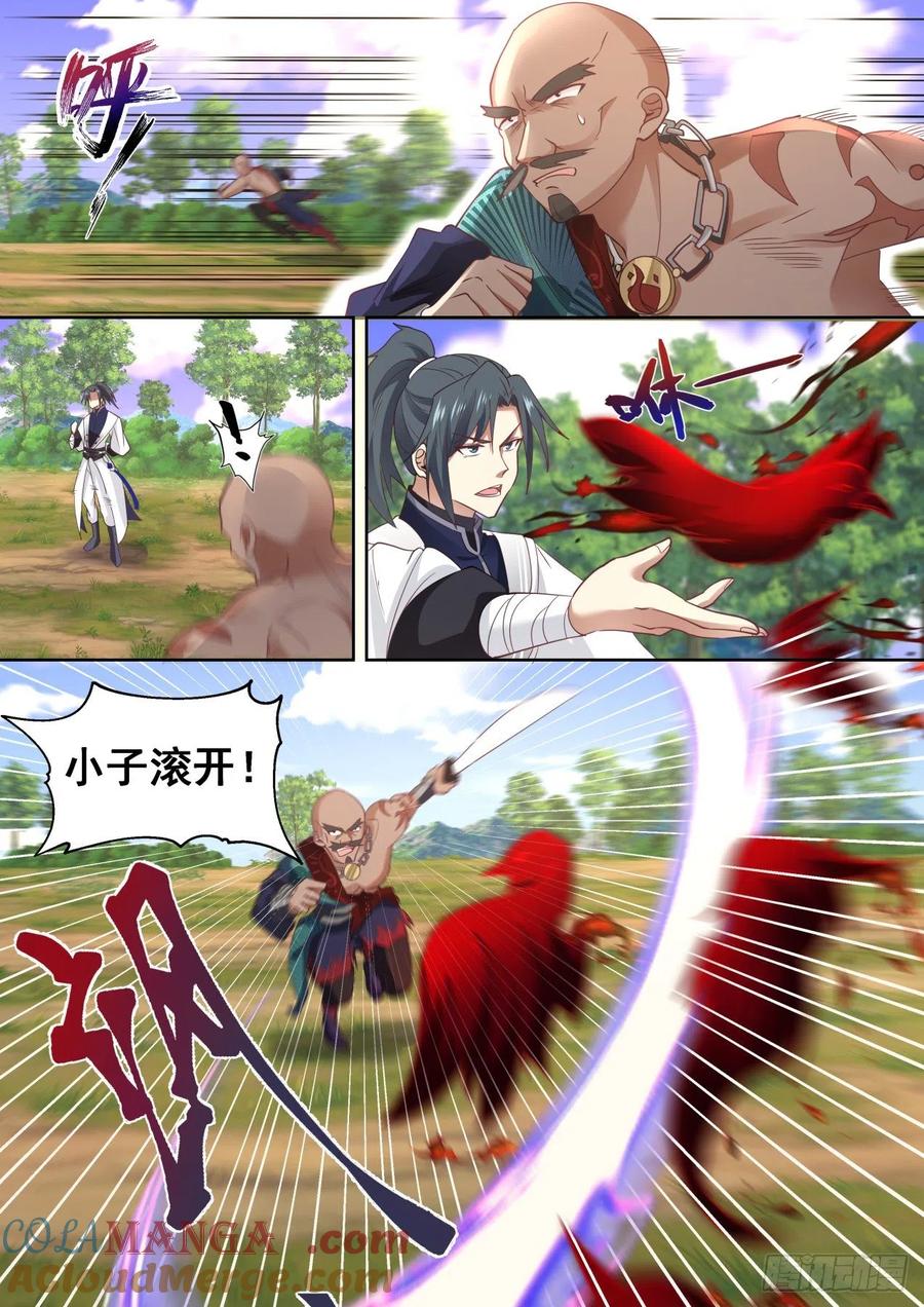3.jpg
