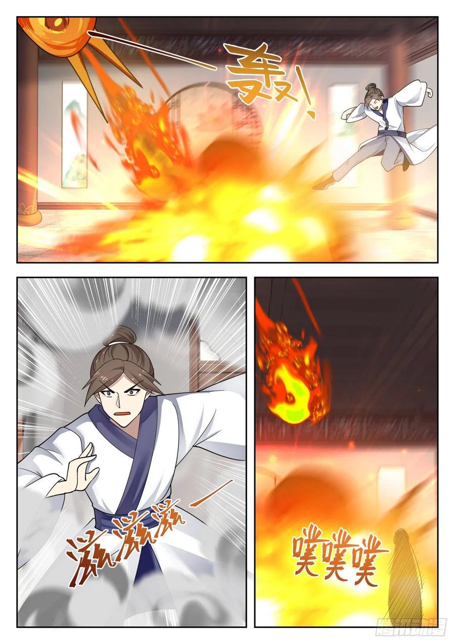 6.jpg