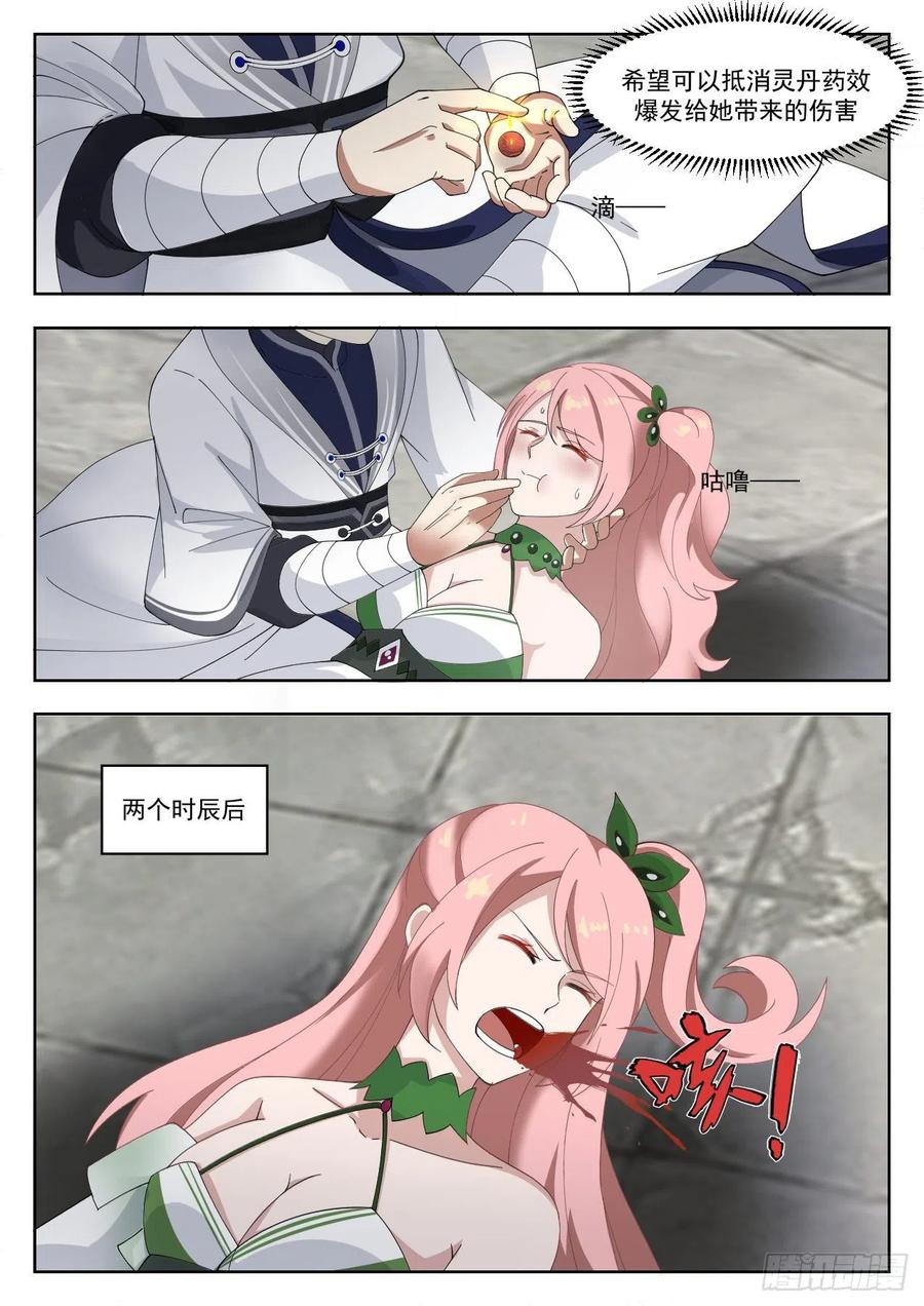 4.jpg