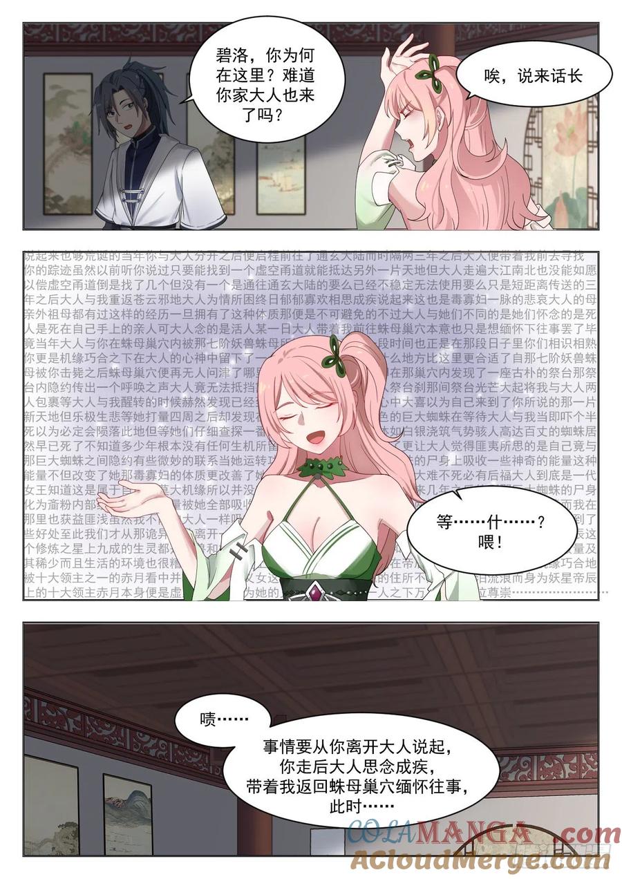9.jpg