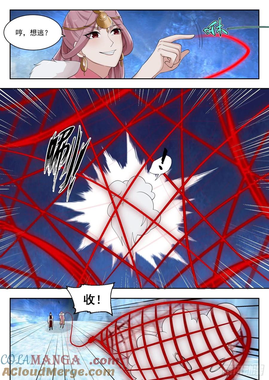 11.jpg